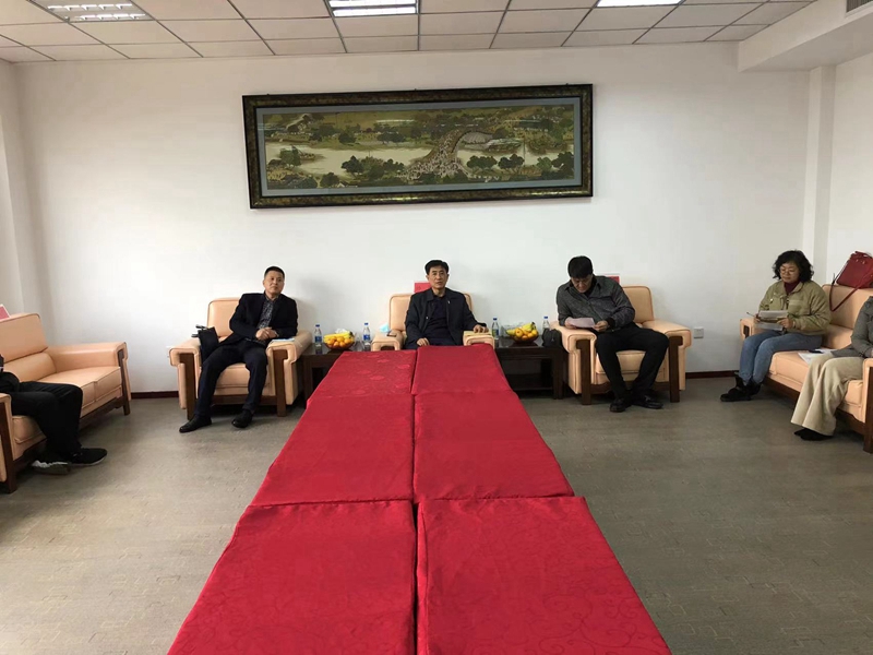 C:\Users\Administrator\Desktop\ÍøÕ¾ÐÂÎÅ\΢ÐÅͼƬ_20211109131931.jpg C:\Users\Administrator\Desktop\ÍøÕ¾ÐÂÎÅ\΢ÐÅͼƬ_20211109131931.jpg