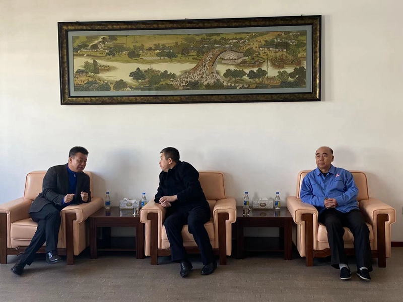 C:\Users\Administrator\Desktop\ÍøÕ¾ÐÂÎÅ\΢ÐÅͼƬ_202111191338101.jpg C:\Users\Administrator\Desktop\ÍøÕ¾ÐÂÎÅ\΢ÐÅͼƬ_202111191338101.jpg