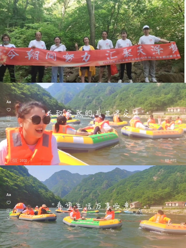 C:\Users\Administrator\Desktop\ÍŽ¨ÕÕÆ¬\΢ÐÅͼƬ_202307260939342.jpg C:\Users\Administrator\Desktop\ÍŽ¨ÕÕÆ¬\΢ÐÅͼƬ_202307260939342.jpg