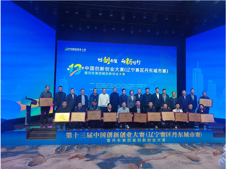 1733120777241.png 1733120777241.png