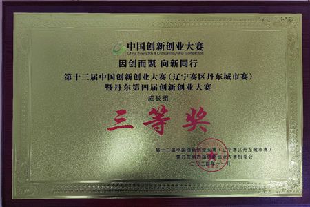 ΢ÐÅͼƬ_20241202145908.jpg ΢ÐÅͼƬ_20241202145908.jpg